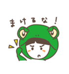 被り物シリーズ（個別スタンプ：1）