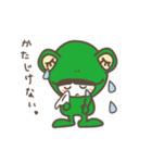 被り物シリーズ（個別スタンプ：2）