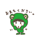 被り物シリーズ（個別スタンプ：9）