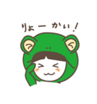 被り物シリーズ（個別スタンプ：10）