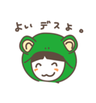 被り物シリーズ（個別スタンプ：14）