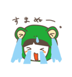 被り物シリーズ（個別スタンプ：15）