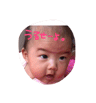 日常会話の子供（個別スタンプ：5）