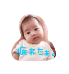 日常会話の子供（個別スタンプ：9）