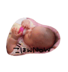 日常会話の子供（個別スタンプ：10）