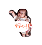 日常会話の子供（個別スタンプ：16）