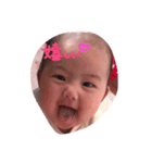 日常会話の子供（個別スタンプ：17）