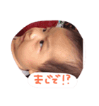 日常会話の子供（個別スタンプ：24）