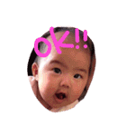日常会話の子供（個別スタンプ：32）
