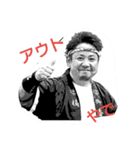 RYOUKAiYADE（個別スタンプ：2）