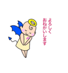 あつみちゃん天使？悪魔？（個別スタンプ：15）