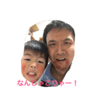 tibitibii（個別スタンプ：1）