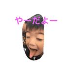 tibitibii（個別スタンプ：10）