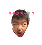tibitibii（個別スタンプ：11）