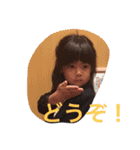 tibitibii（個別スタンプ：13）