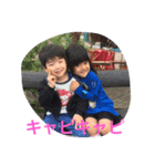 tibitibii（個別スタンプ：16）