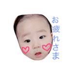kanamekun（個別スタンプ：7）