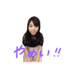 おいでよ、てらうちの森①（個別スタンプ：4）