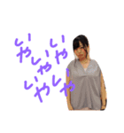 おいでよ、てらうちの森①（個別スタンプ：11）