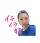 おいでよ、てらうちの森①（個別スタンプ：12）
