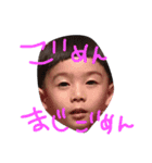 mamaの宝物（個別スタンプ：1）