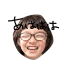 mamaの宝物（個別スタンプ：2）