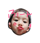 mamaの宝物（個別スタンプ：4）