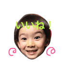mamaの宝物（個別スタンプ：5）