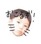 mamaの宝物（個別スタンプ：9）