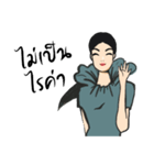 Lady M by Medmetic（個別スタンプ：5）