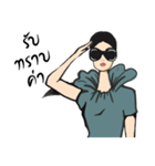 Lady M by Medmetic（個別スタンプ：7）