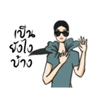 Lady M by Medmetic（個別スタンプ：19）