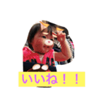 yuiyuiyuina（個別スタンプ：2）