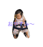 yuiyuiyuina（個別スタンプ：3）