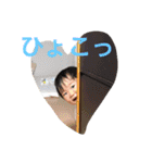 yuiyuiyuina（個別スタンプ：4）