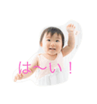 yuiyuiyuina（個別スタンプ：6）