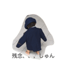 yuiyuiyuina（個別スタンプ：8）