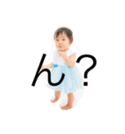 yuiyuiyuina（個別スタンプ：13）