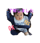 yuiyuiyuina（個別スタンプ：18）