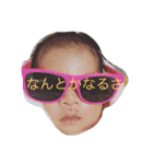 yuiyuiyuina（個別スタンプ：21）