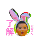 ひまりこちゃん♡（個別スタンプ：4）