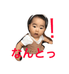 ひまりこちゃん♡（個別スタンプ：5）