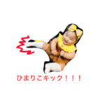 ひまりこちゃん♡（個別スタンプ：7）
