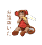 ひまりこちゃん♡（個別スタンプ：25）