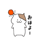 のんびりねこさんの日常（個別スタンプ：6）