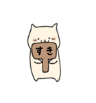 のんびりねこさんの日常（個別スタンプ：9）