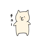 のんびりねこさんの日常（個別スタンプ：10）