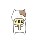 のんびりねこさんの日常（個別スタンプ：12）