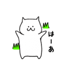 のんびりねこさんの日常（個別スタンプ：15）