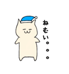 のんびりねこさんの日常（個別スタンプ：16）